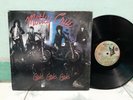 motley crue - LP EP 33 rpm 12