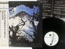 BAUHAUS BURNING FROM THE INSIDE BEGGARS BANQUET YX-7397-AX Japan OBI PROMO LP