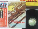 BEATLES PLEASE PLEASE ME APPLE EAS-80550 Japan VINYL LP