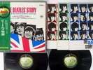 BEATLES STORY APPLE AP-8676,7 Japan OBI VINYL 2LP