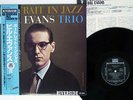 BILL EVANS PORTRAIT IN JAZZ RIVERSIDE VIJ-101 Japan OBI VINYL LP