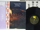 LAURINDO ALMEIDA CONCIERTO DE ARANJUEZ EAST WIND EW-8063 Japan OBI VINYL LP