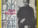 BOB DYLAN - 7” - To Ramona - MADE IN FRANCE - 1964 CBS EP 5923 - Walking Eye