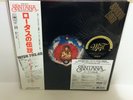 Santana JAPAN 3 x 180 GRAM REISSUE LP w/ obi Sony Japan / MFSL MoFi RTI PRESSED