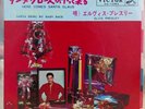 Elvis Presley Here Comes Santa Claus SS - 1593 Japan 45 Super Rare Near Mint