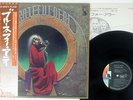 GRATEFUL DEAD BLUES FOR ALLAH LIBERTY LLS-80373 Japan OBI VINYL LP