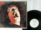 JOE COCKER WITH A LITTLE HELP FROM MY FRIENDS A&M GXG-1024 Japan PROMO VINYL LP