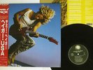 SAMMY HAGAR SAME GEFFEN P-13530 Japan OBI VINYL LP