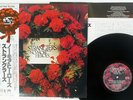STRANGLERS NO MORE HEROES UNITED ARTISTS GP-548 Japan OBI VINYL LP