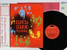 VA DUTCH SOUND FESTIVAL POLYDOR MP 2280 Japan OBI VINYL LP