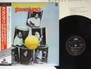 ERNEST RANGLIN RANGLYPSO MPS KUX-127-P Japan OBI VINYL LP