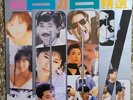 LP - Warner 100% Gold ????????? - ???/??/?? (WEA 2292-56120-1, 1988) OOP