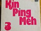 Kin Ping Meh 3 German first press 1973 krautrock on Zebra