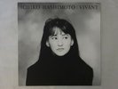 Ichiko Hashimoto Vivant Polydor 28MX 2530 Japan   LP