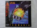 Def Leppard Pyromania Vertigo 25PP-59 Japan  VINYL LP OBI