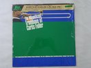 Curtis Fuller The Magnificent Trombone Of SteepleChase ECPU6 Japan  VINYL LP OBI