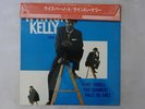 Wynton Kelly Whisper Not Milestone SMJ-6043M Japan  VINYL LP OBI