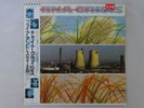 China Crisis Working With Fire And Steel Virgin VIL6090 Japan PROMO VINYL LP OBI