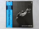 Dizzy Gillespie Sweet Soul Trio PA-9735 Japan   LP OBI