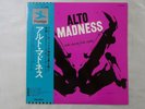 Jackie McLean / John Jenkins Alto Madness Prestige LPR-8852 Japan   LP OBI