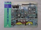 War The World Is A Ghetto LAX Records AW-2001 Japan  VINYL LP OBI