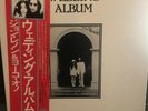 John Lennon and Yoko The Wedding Album Box Set Japanese w/OBI ULTRASONIC