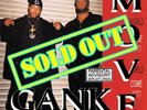 Armabillion Recordz Gank Move Come Into My World Detroit Michigan G-Funk 143/220