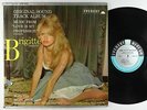 Rene Cloerec & Roman Vlad - Love Is My Profession OST LP - Brigitte Bardot OG
