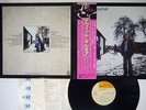 DAVID GILMOUR SAME CBS/SONY 25AP 1077 Japan OBI VINYL LP