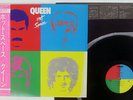 QUEEN HOT SPACE ELEKTRA P-11204 Japan OBI VINYL LP