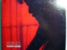 YOSHIO SUZUKI FRIENDS RARE ORIG'73 JAPAN-ONLY CBS/SONY AUDIOPHILE LP w/INSERT NM