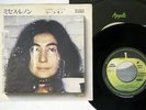 YOKO ONO MRS. LENNON APPLE AR-2934 Japan VINYL 7
