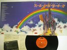 RAINBOW RITCHIE BLACKMORE'S POLYDOR MP 2502 Japan VINYL LP