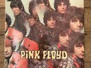 Pink Floyd - The Piper At The Gates Of Dawn 1969 3rd Issue Vinyl LP Stereo