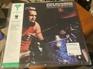 Idris Muhammad Black Rhythm Revolution NEW SEALED COLORED VINYL ME PLEASE VMP LP