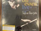 BILL EVANS -- LIVE AT TOP OF THE GATE 2019 2xLP REISSUE (RESONANCE) RSD SEALED