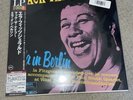 Ella Fitzgerald Mack the Knife In Berlin Japan 200g 2007 Reissue Sealed Vinyl LP