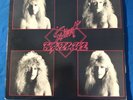1985 Lp record SWEET SAVAGE Glam HAIR METAL Band SAVEGE TUNES MCF 5015 USA