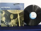 Art Blakey & the jazz messengers, The Big Beat, Blue Note BST 84029 1966 reissue