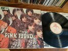 LP Vinyl - Pink Floyd - The Piper at the Gates of Dawn - 1st German 1967 RARE