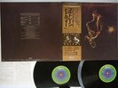 JOHN COLTRANE OTHER VILLAGE VANGUARD TAPES IMPULSE YB-8506,7-AI Japan OBI 2LP