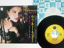 MADONNA LUCKY STAR SIRE P-1877 Japan VINYL 7