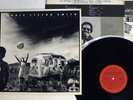 LONNIE LISTON SMITH A SONG FOR THE CHILDREN CBS/SONY 25AP 1695 Japan VINYL LP