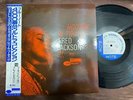 MINT  FRED JACKSON HOOTIN' N TOOTIN' BLUE NOTE BST 84094 OBI STEREO JAPAN LP