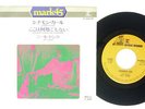 Neil Young Cinnamon Girl Reprise P-2551 Japan VINYL 7