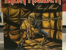 Iron Maiden ?– Piece Of Mind 1st pressing Vinyl LP UK 1983 Gatefold Ex ++ metal
