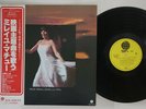 LP OST, MIREILLE MATHIEU Chante Les Films SUX135 OVERSEAS JAPAN Vinyl OBI