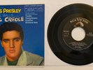 Elvis Presley - King Creole Vol 2 - 1958 US 45 7” EP Pic Sleeve EPA-4321 VG++