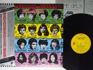 ROLLING STONES SOME GIRLS ROLLING STONES ESS-81050 Japan OBI VINYL LP