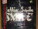 (Roger Taylor & Brian May Of Queen) Smile - Gettin' Smile ?? w/OBI Sealed